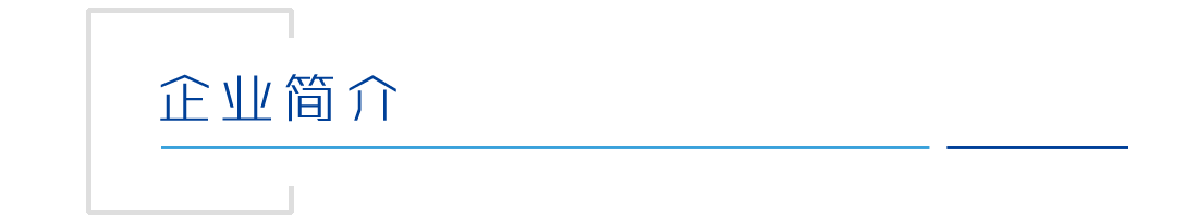 w88win中文手机版