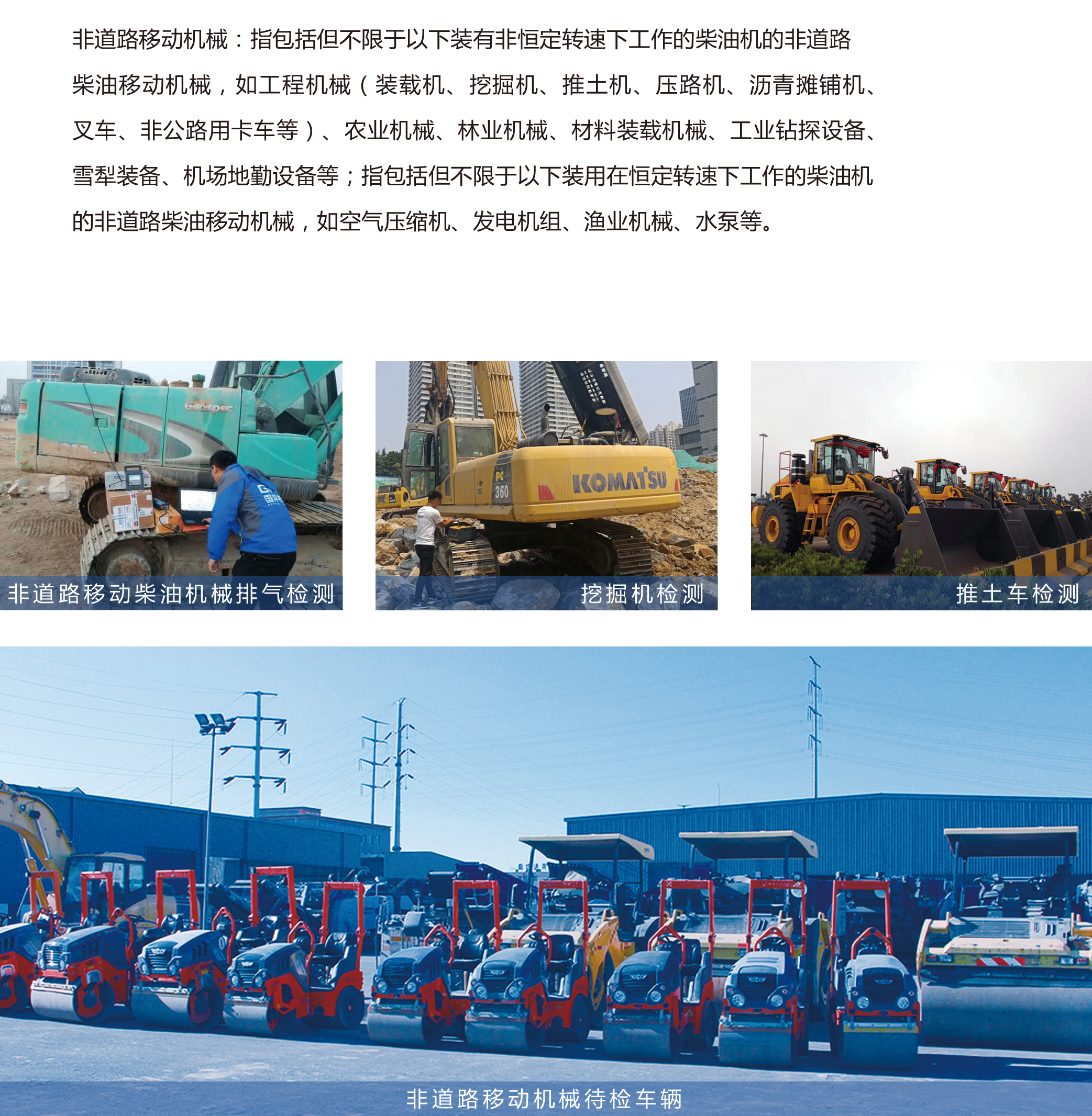 w88win中文手机版