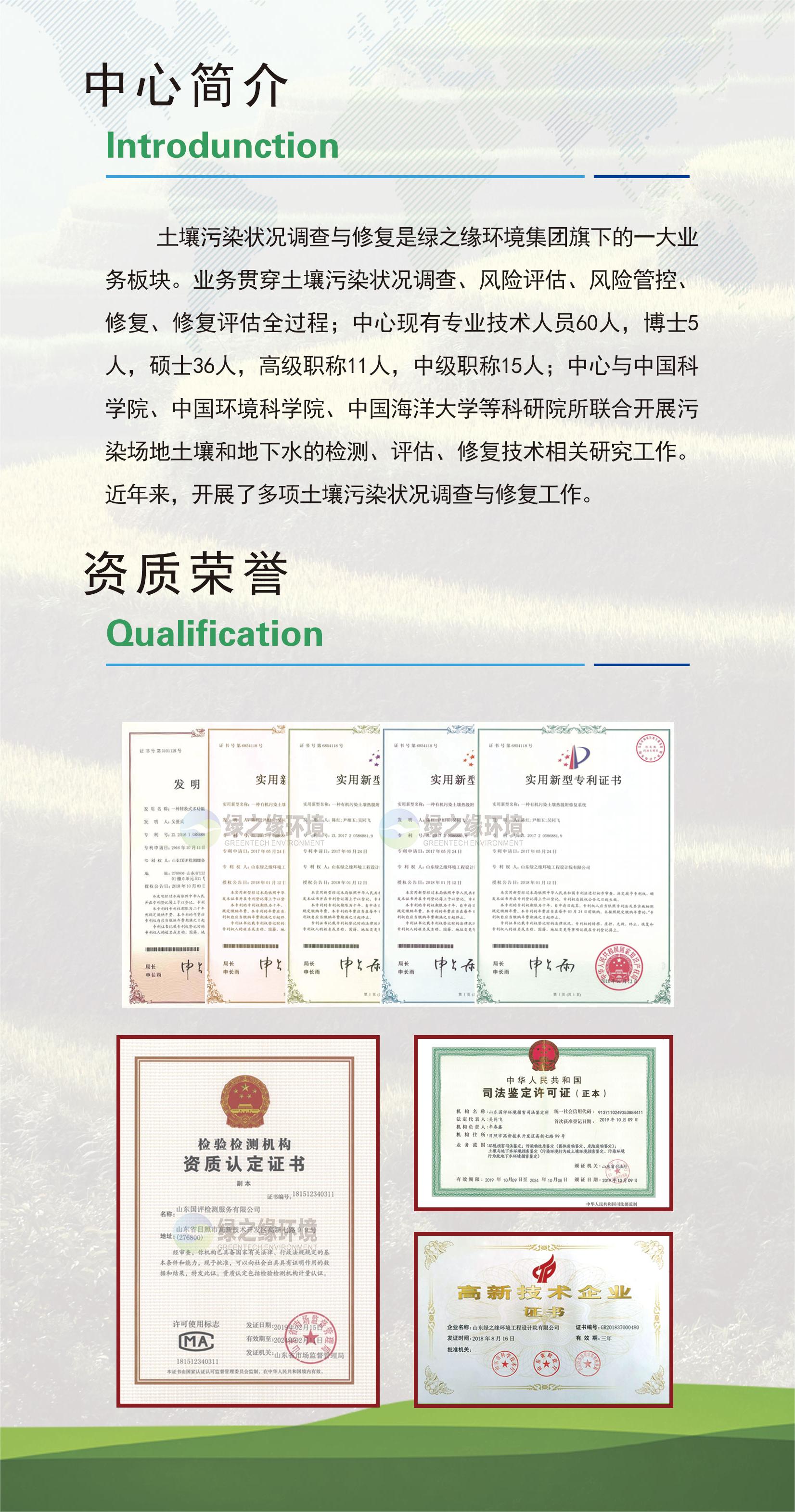 w88win中文手机版