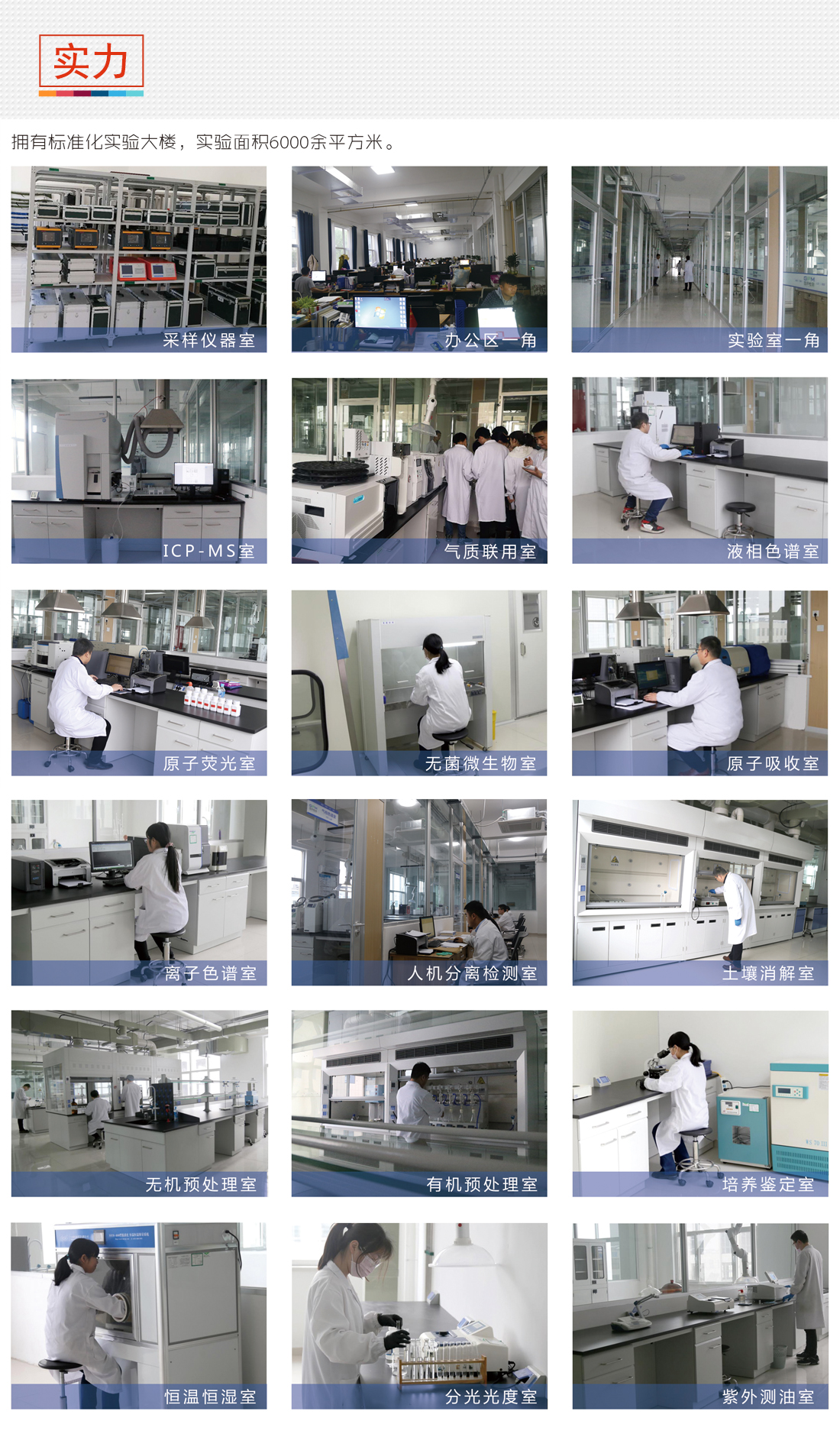 w88win中文手机版