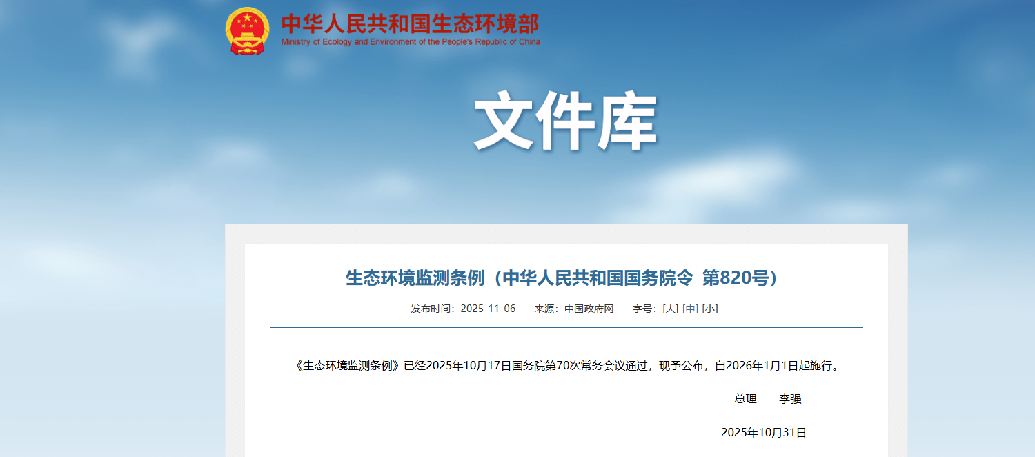 w88win中文手机版